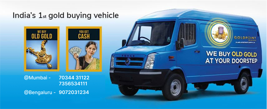 Muthoot Gold Point Vehicle
